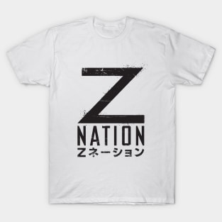 Z-Nation Japanese T-Shirt